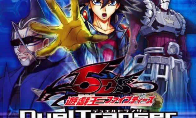 Yu-Gi-Oh! 5D's Duel Transer Wii GAME ISO